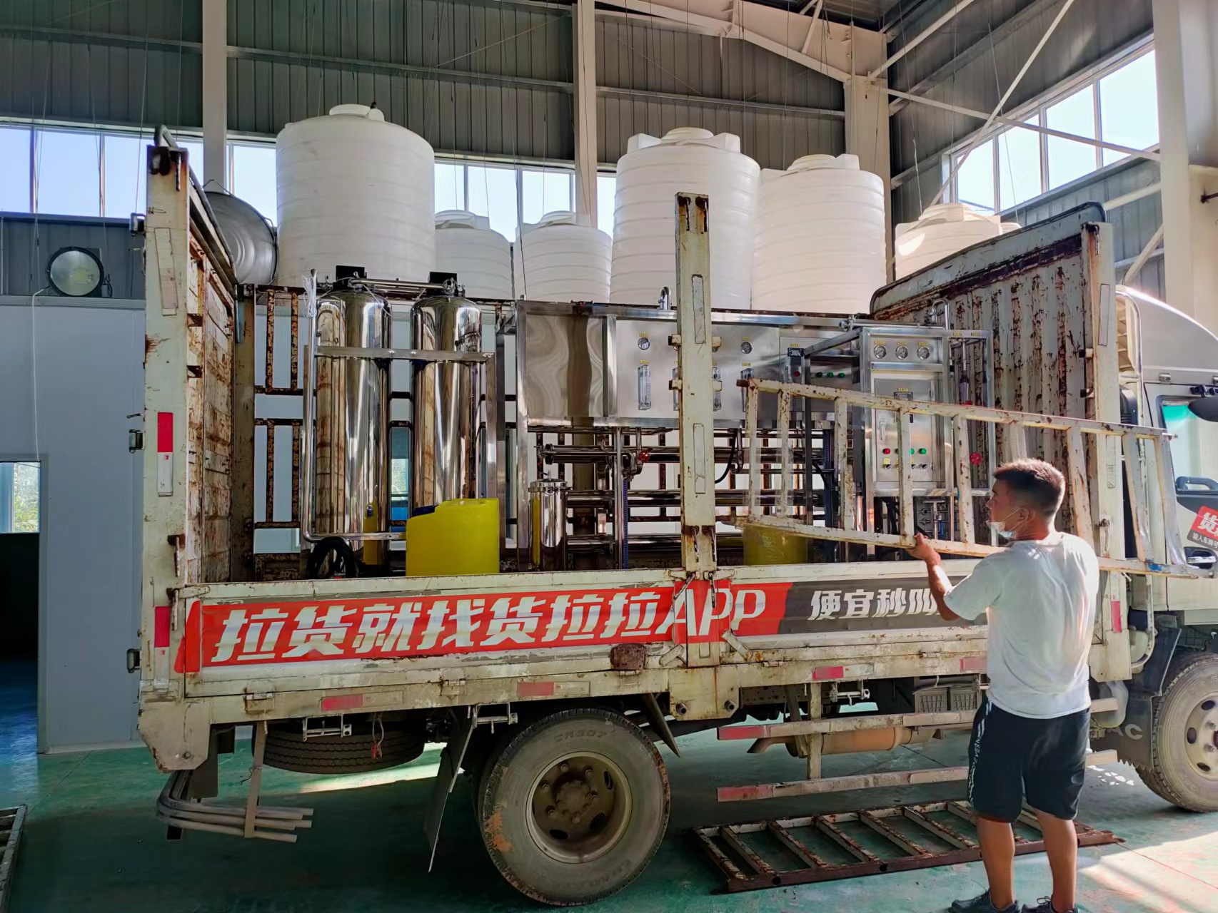 卢市镇单级反渗透设备操作说明